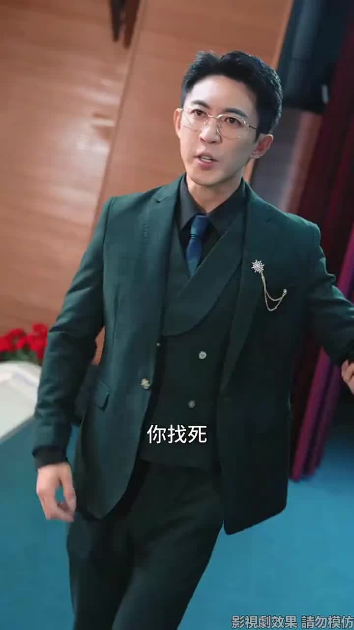 父愛如山,爲女撐腰 - Episode 10