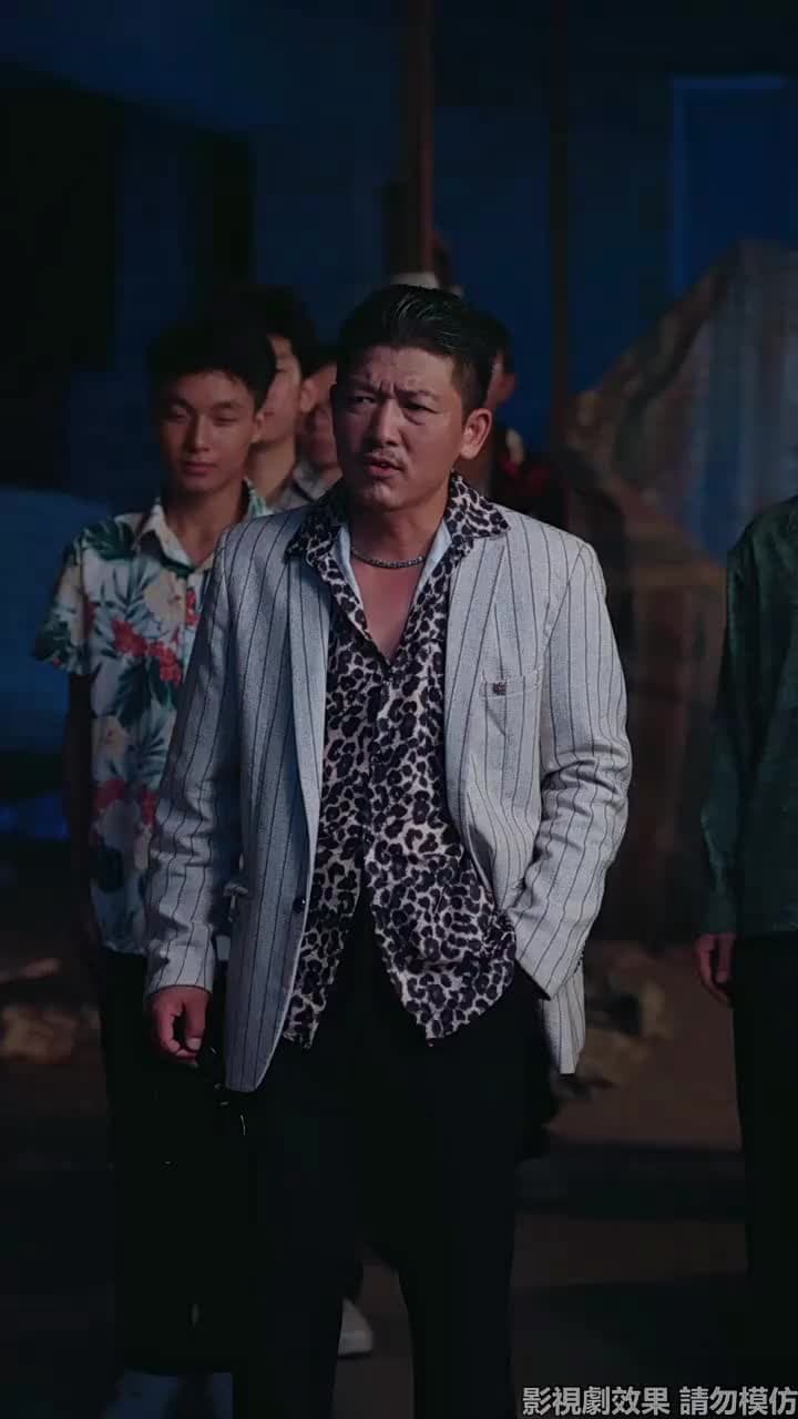 父如高樓 - Episode 39