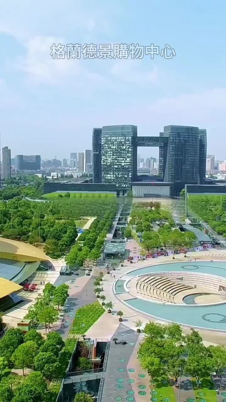 長期虐待我的家族跪求我 - Episode 60