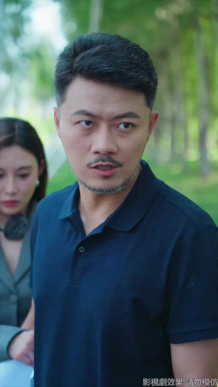 父如高樓 - Episode 30