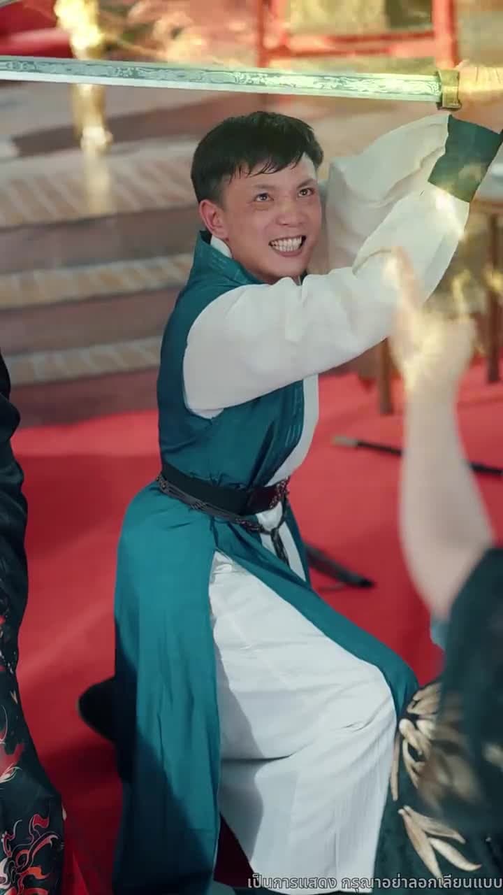 ดาบแห่งธรรมะ - Episode 48