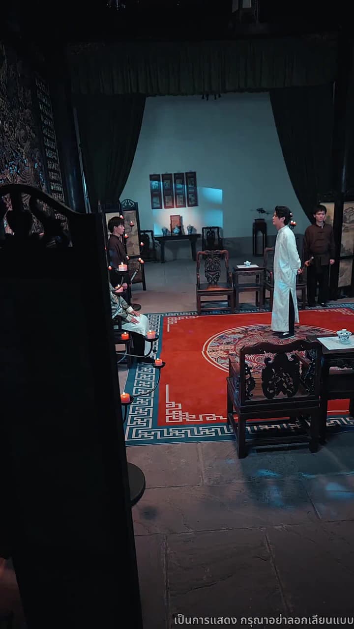 ดาบแห่งธรรมะ - Episode 3