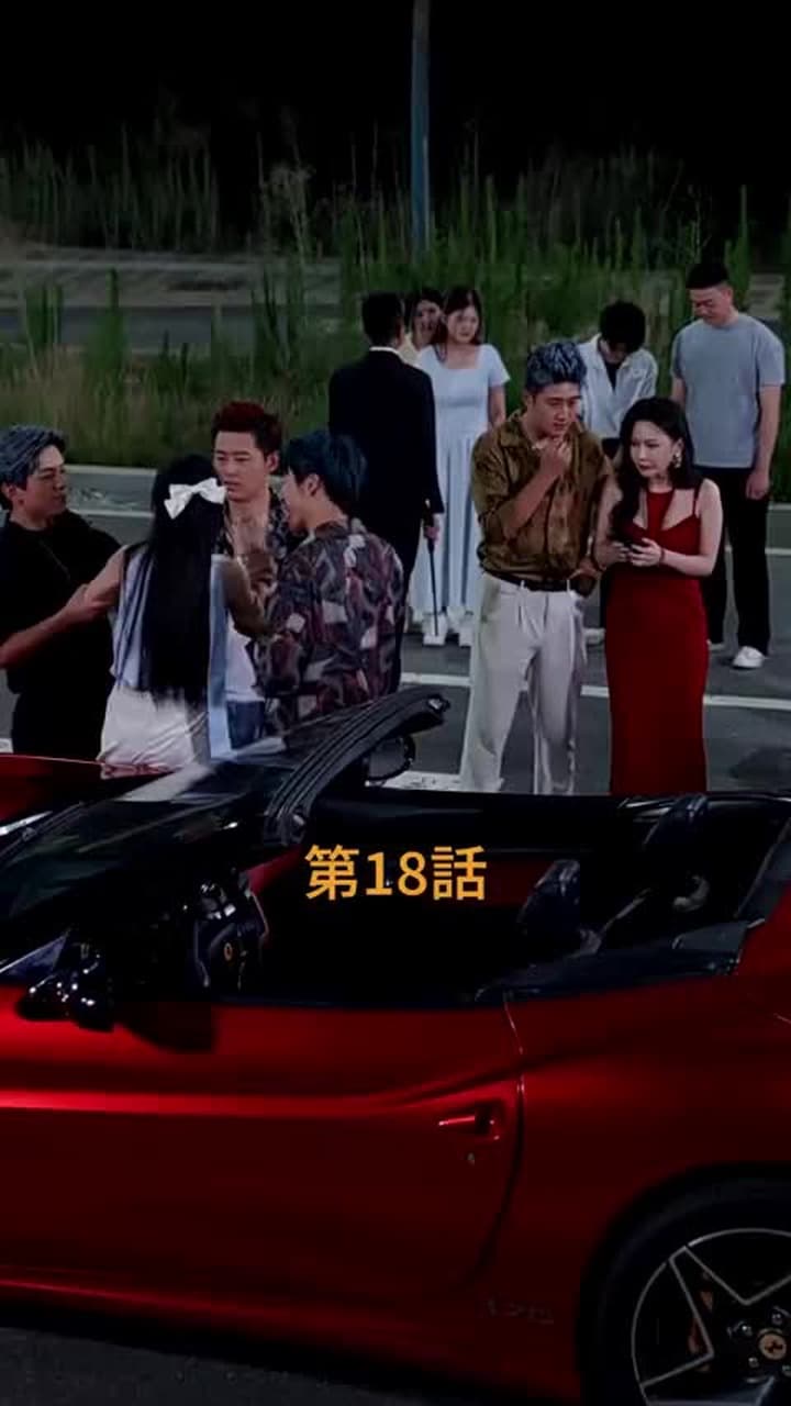 奪われた愛車を取り戻せ - Episode 18