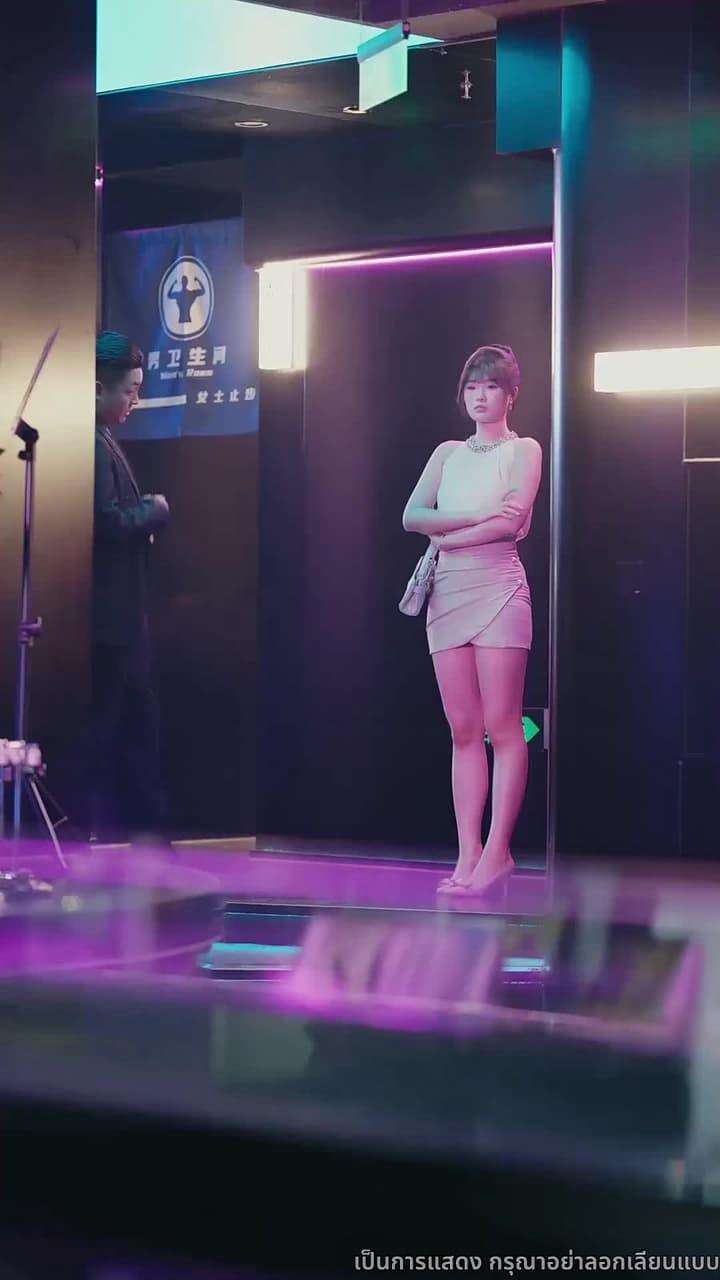 โต้กลับรักทรยศ - Episode 31