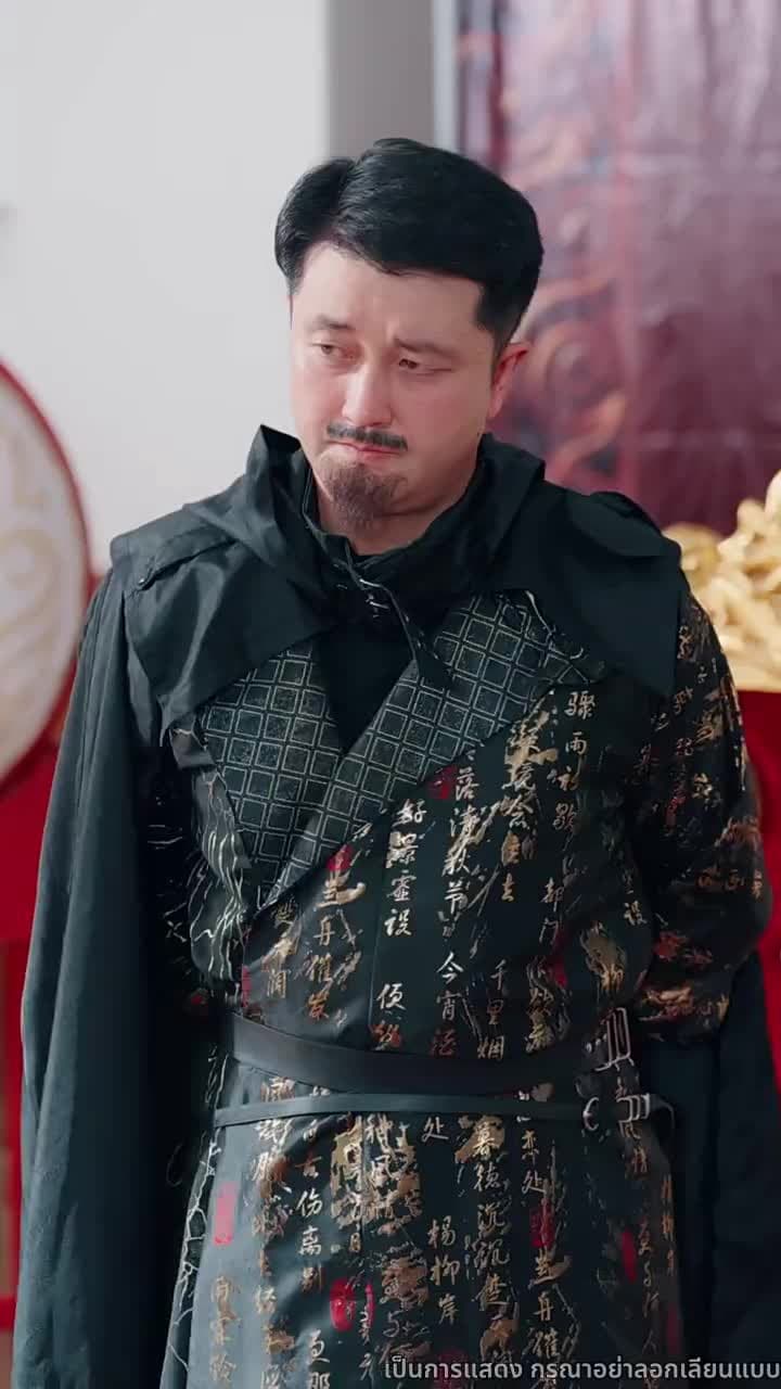 ดาบแห่งธรรมะ - Episode 54