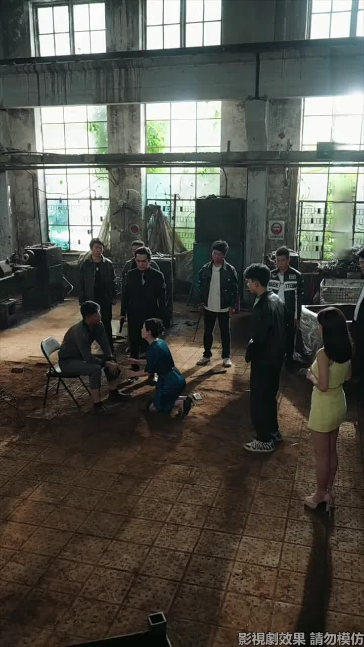父如高樓 - Episode 20