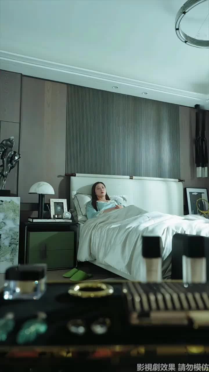 父如高樓 - Episode 47