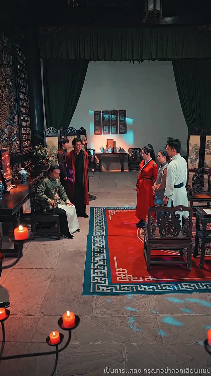 ดาบแห่งธรรมะ - Episode 35