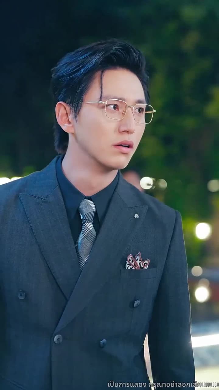 โต้กลับรักทรยศ - Episode 41