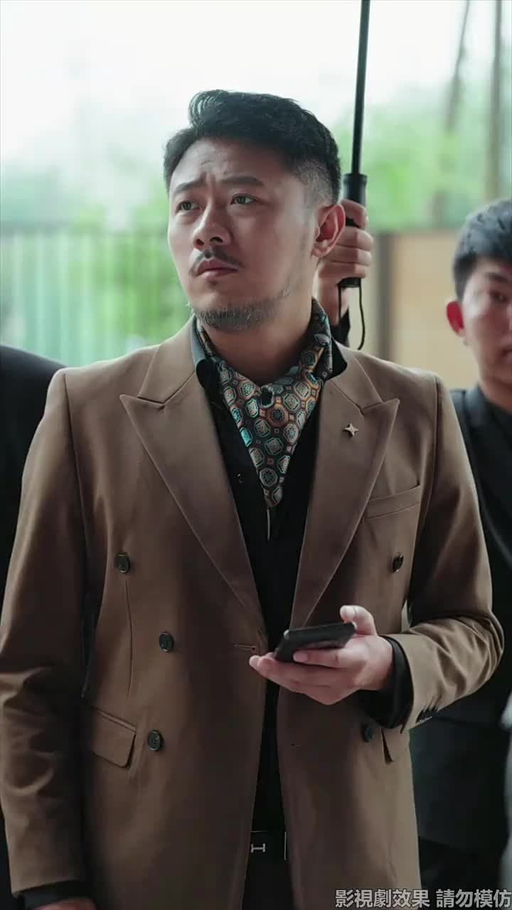 父如高樓 - Episode 52