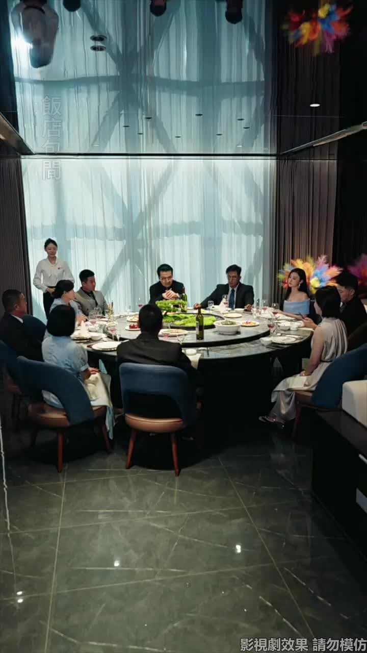 父如高樓 - Episode 56