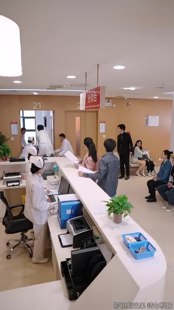 望心知暖意 - Episode 4