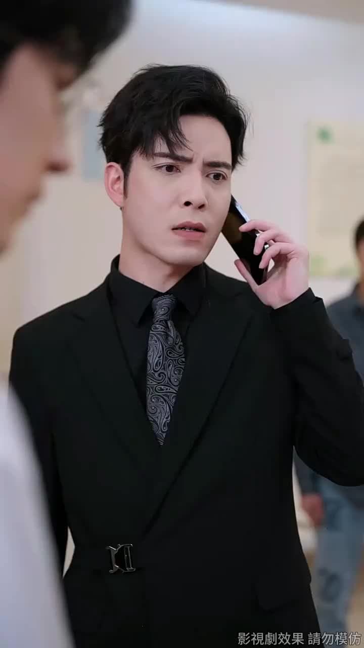 望心知暖意 - Episode 6