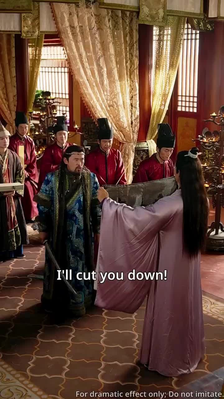 My Obsessive Empress - Episode 59
