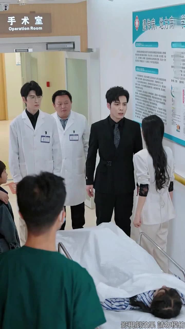 望心知暖意 - Episode 26