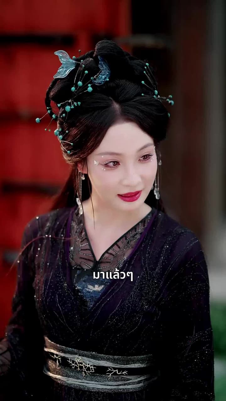 การไล่รักของราชันย์ - Episode 26