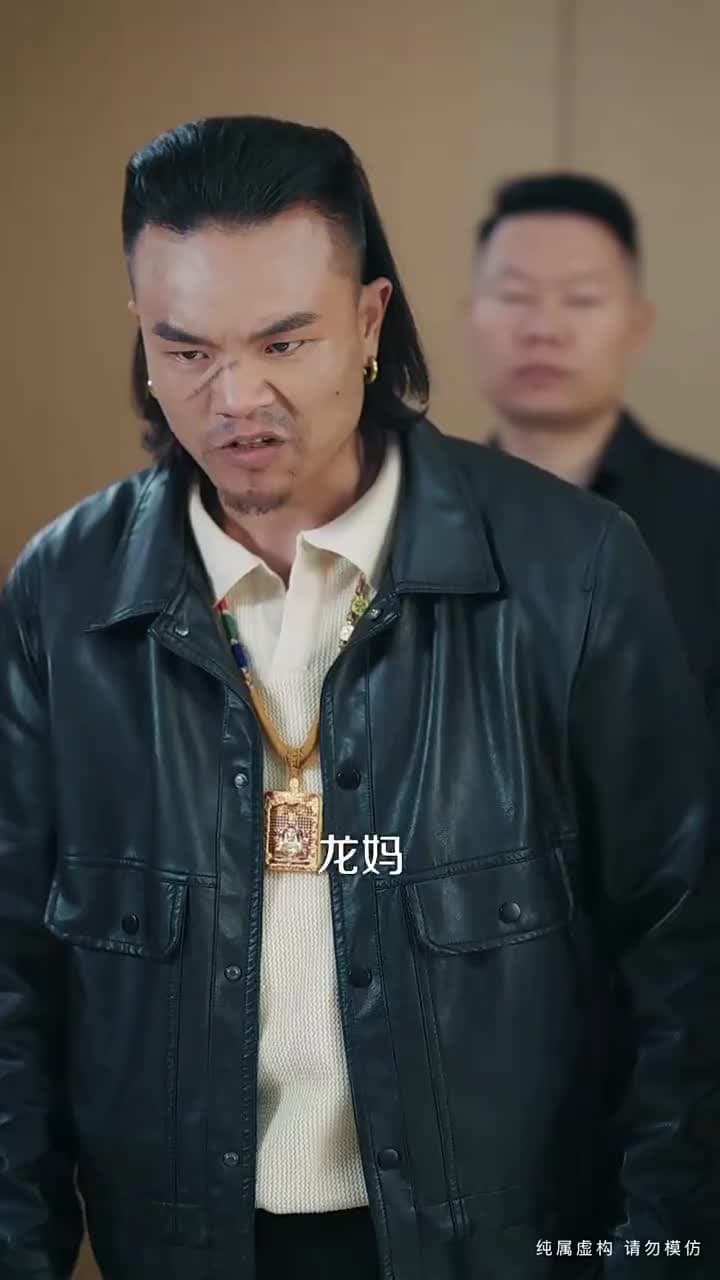 赤子歸來報母恩 - Episode 42