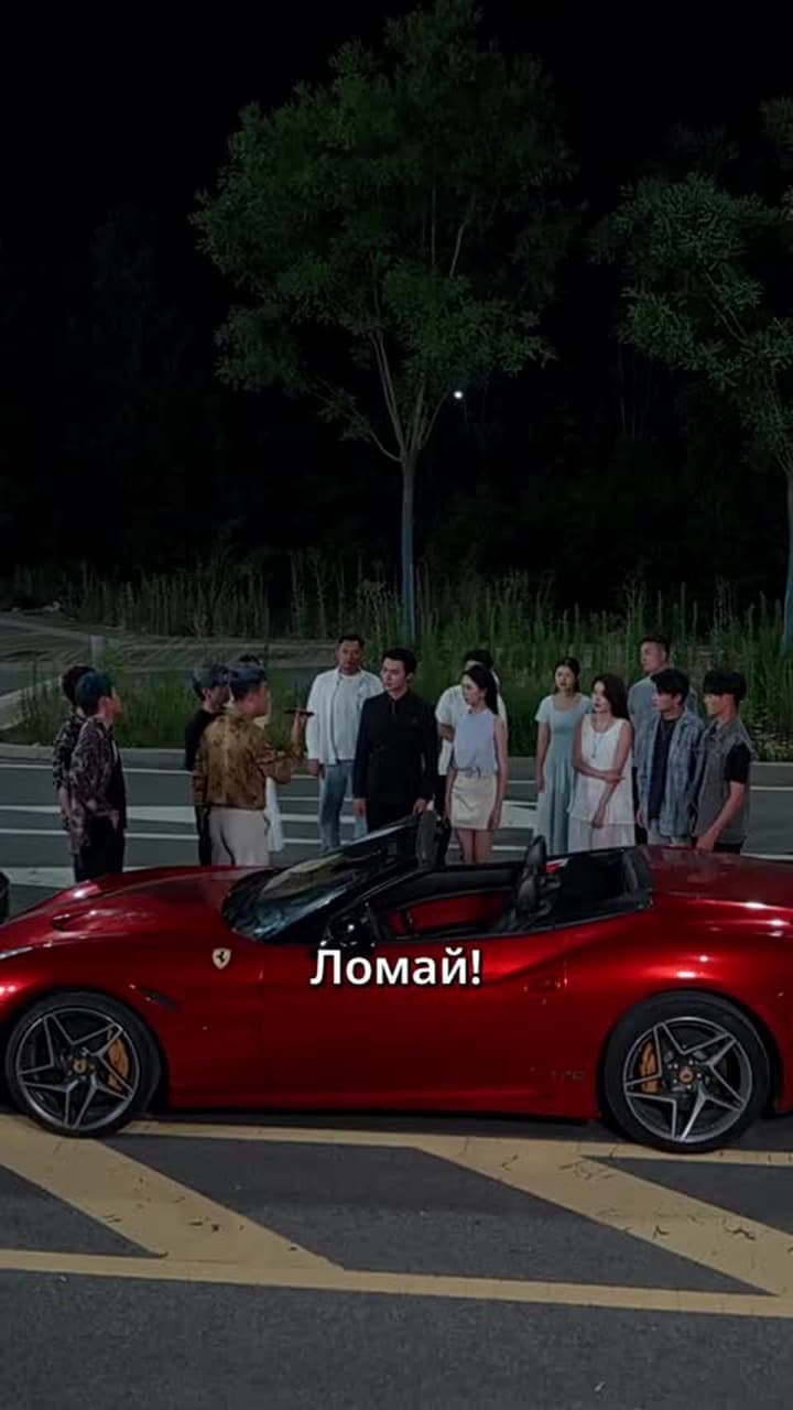 Верните мне люкс - Episode 7