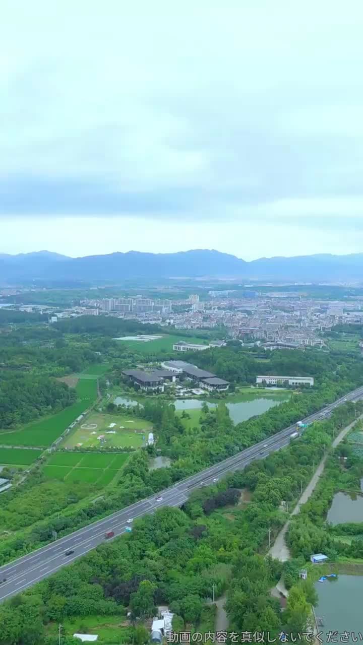 料理で守る家 - Episode 2