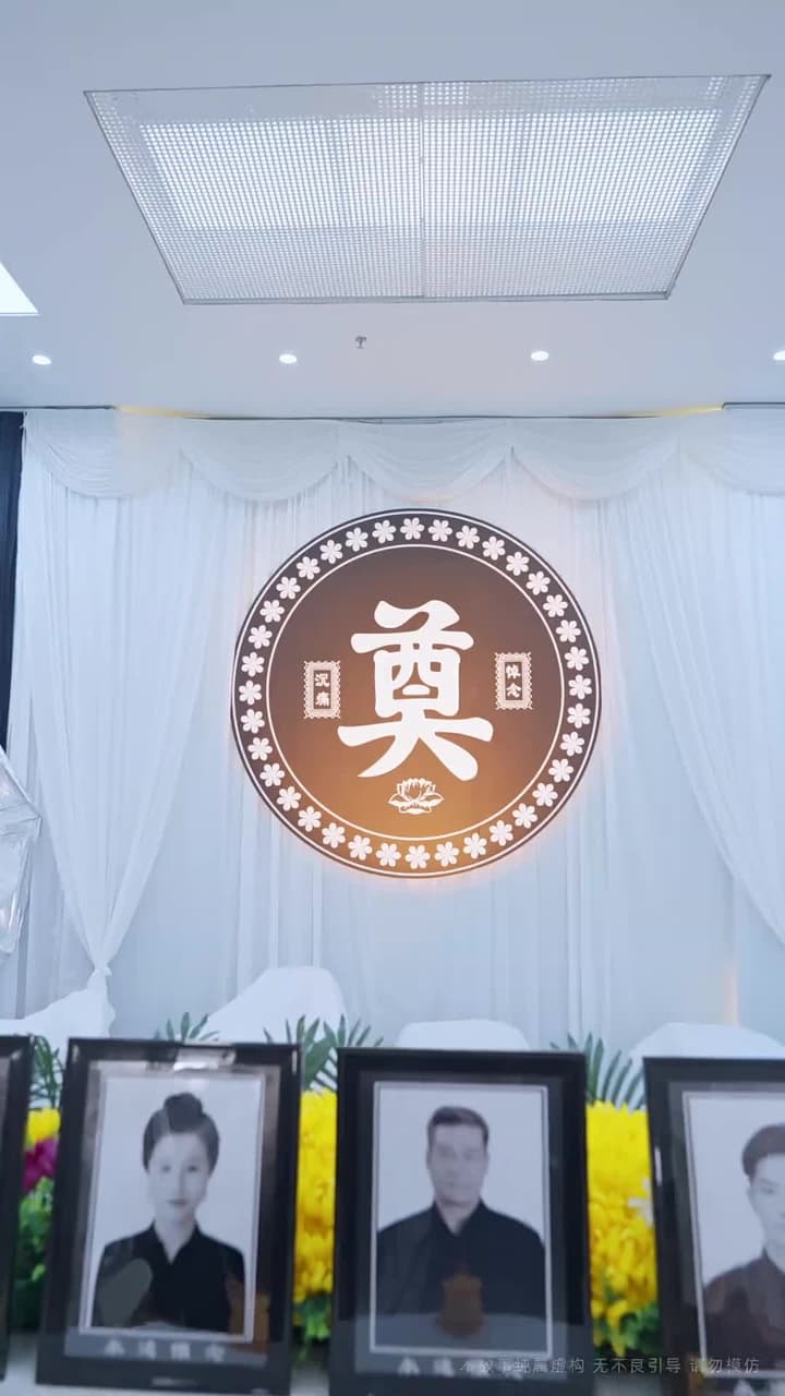 患得患失的愛,我棄之如履 - Episode 8