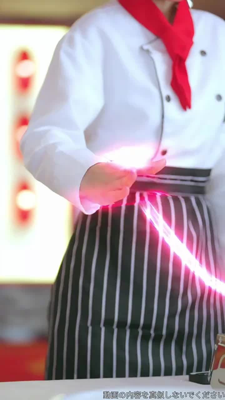 料理で守る家 - Episode 60