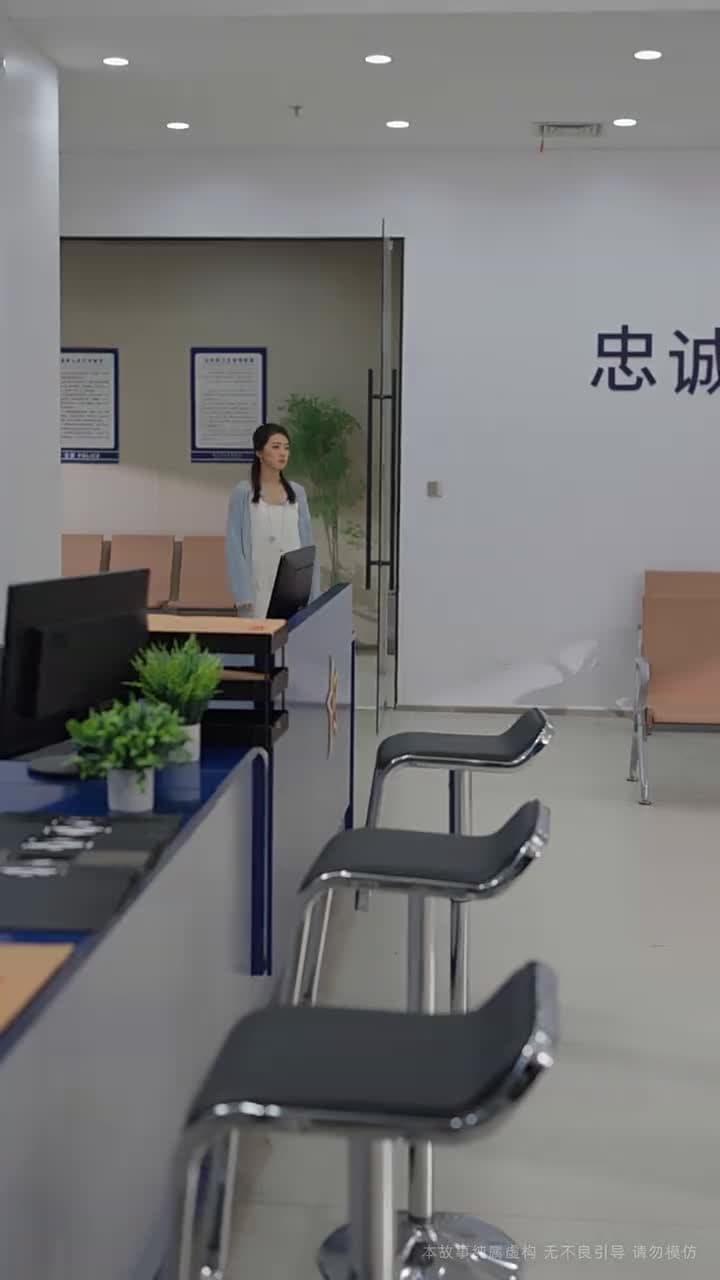 患得患失的愛,我棄之如履 - Episode 5