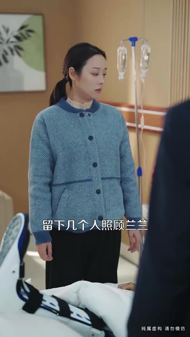 赤子歸來報母恩 - Episode 43