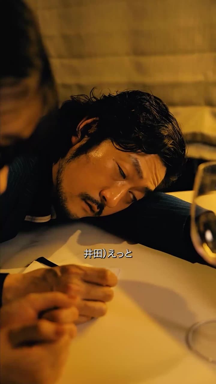 私、ブラック企業の社長になりました - Episode 26