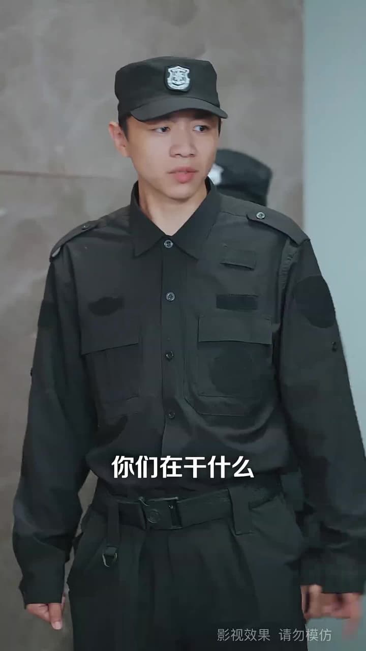 屋檐之下,唯我不容你 - Episode 12