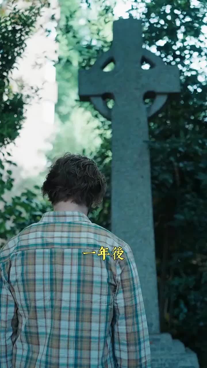 地獄之火主廚:你是我的最後之味 - Episode 2