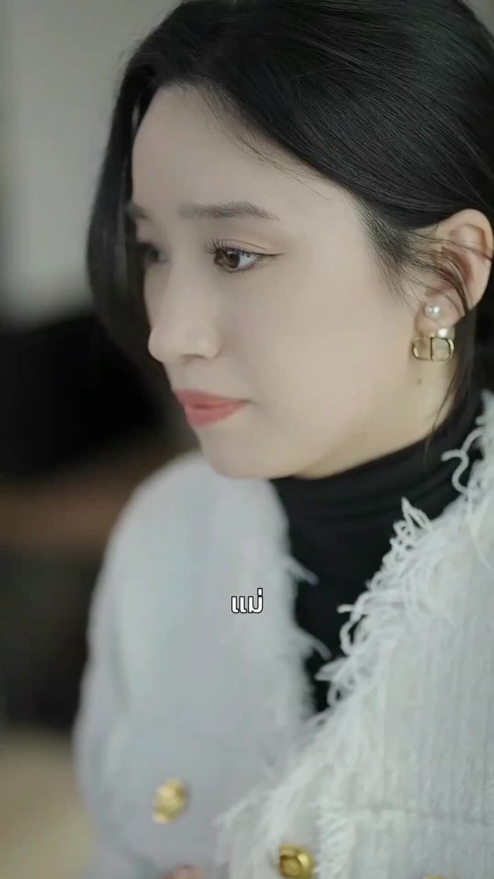 รักร้าว ก้าวสู่ตัวตนใหม่ - Episode 17