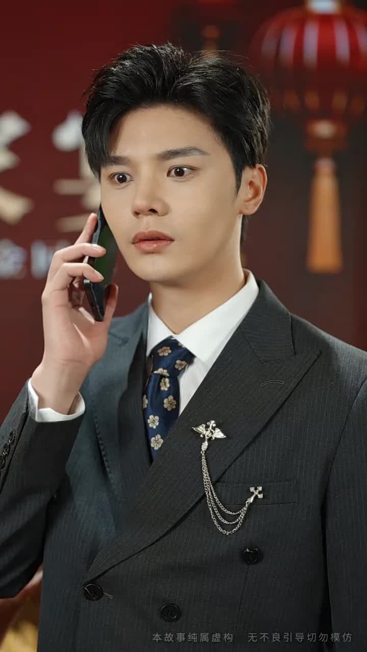 騙我五年,離婚你哭什麼 - Episode 37