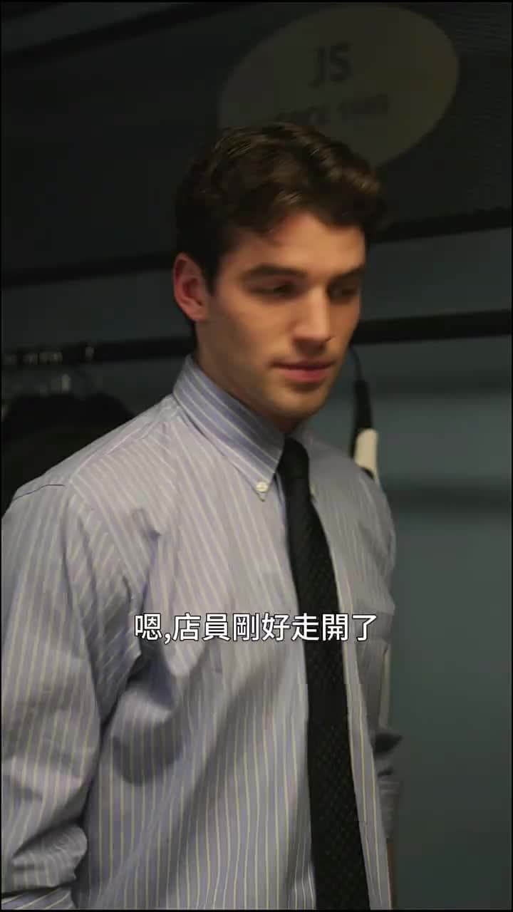 總裁的誘惑秘書 - Episode 7