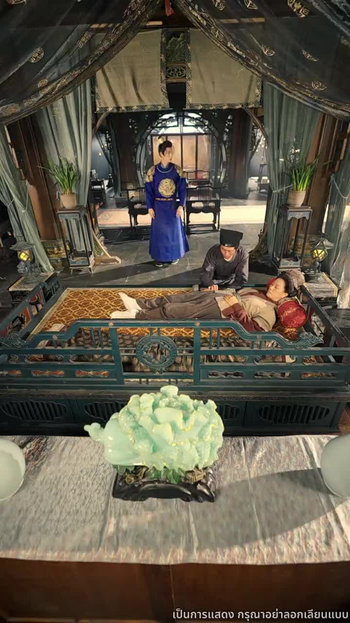 ลิขิตรักแห่งราชสำนัก - Episode 26