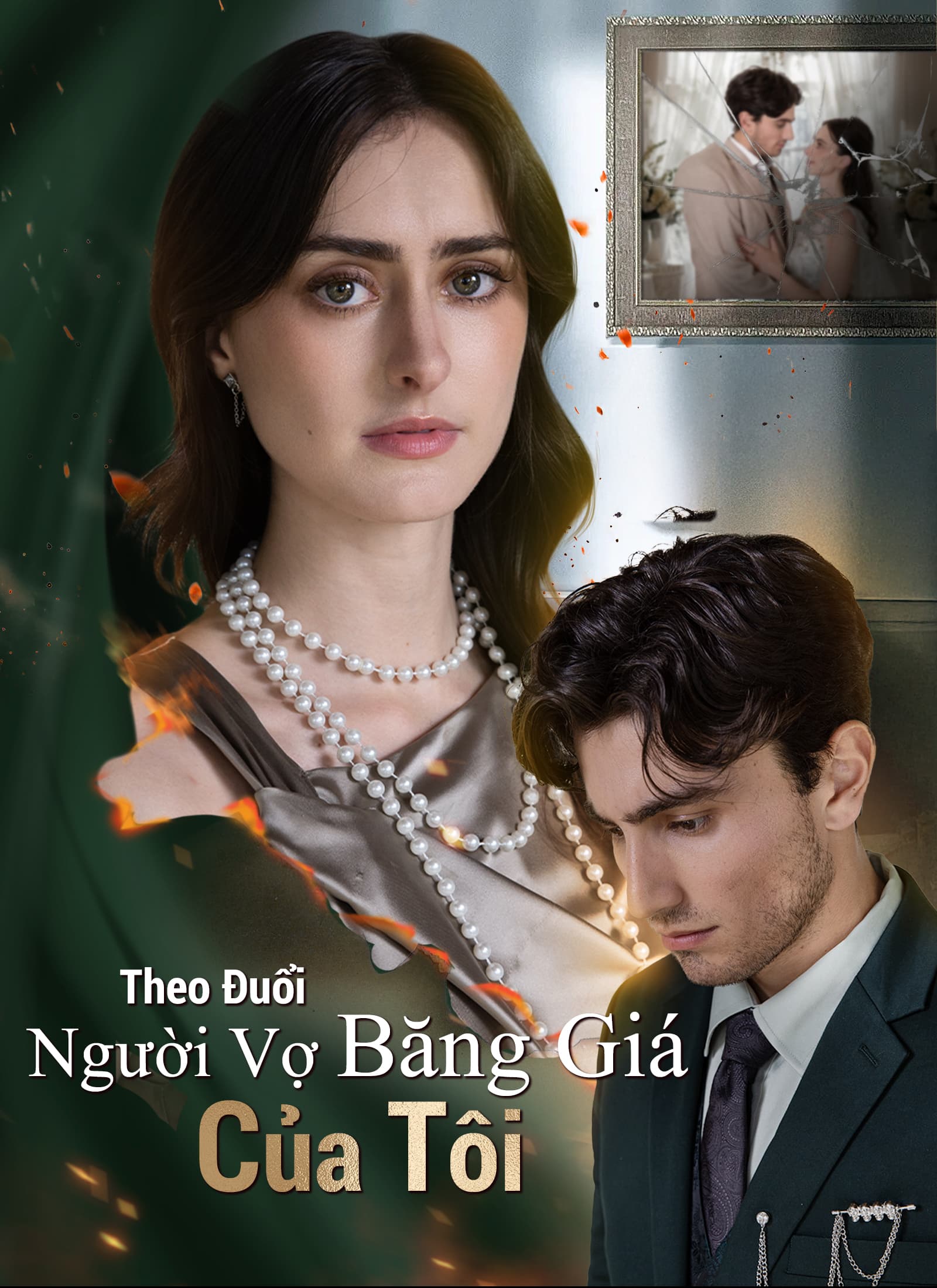 Kế Hoạch Theo Đuổi Vợ Băng Giá