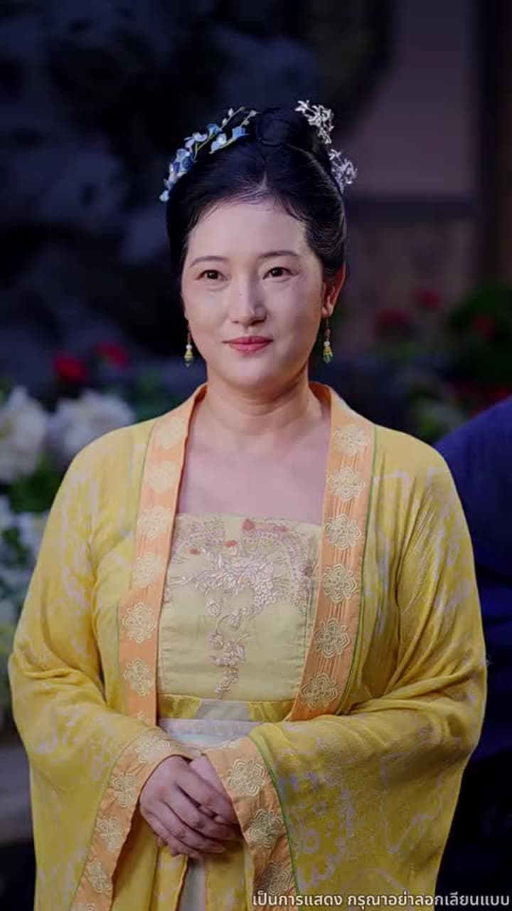 ลิขิตรักแห่งราชสำนัก - Episode 55