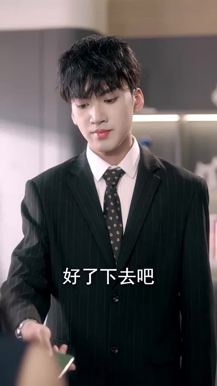 女配修改一個字,全員崩了 - Episode 67