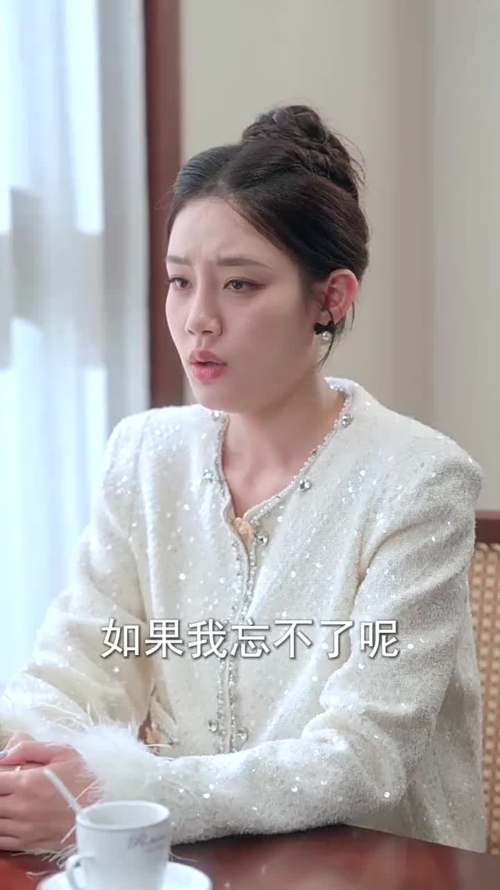 女配修改一個字,全員崩了 - Episode 35