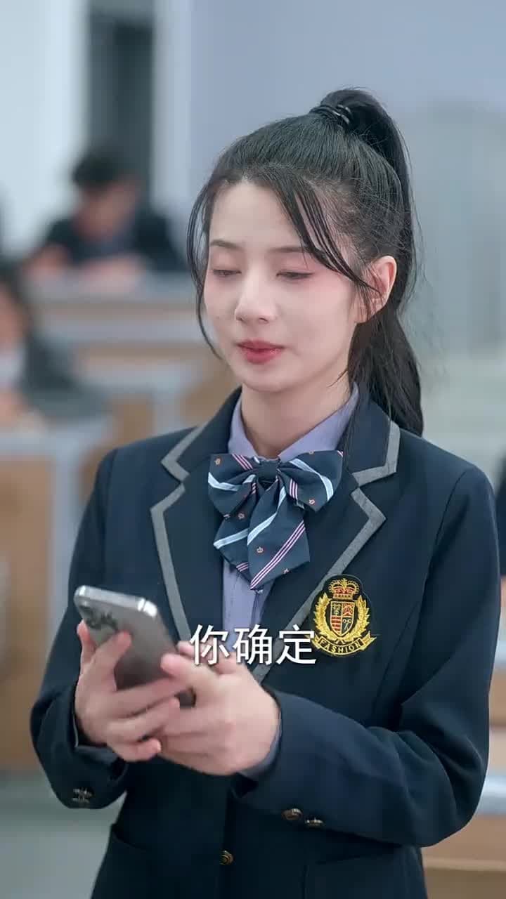 女配修改一個字,全員崩了 - Episode 25