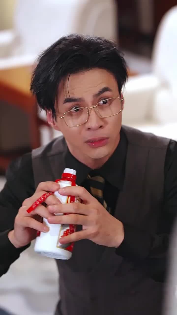 Miss, Don't Be Silly, I'm Just a Delivery Guy - Episode 17