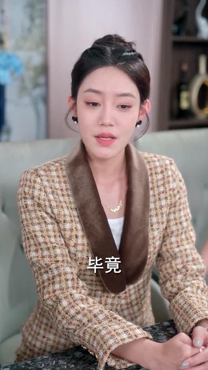 女配修改一個字,全員崩了 - Episode 45