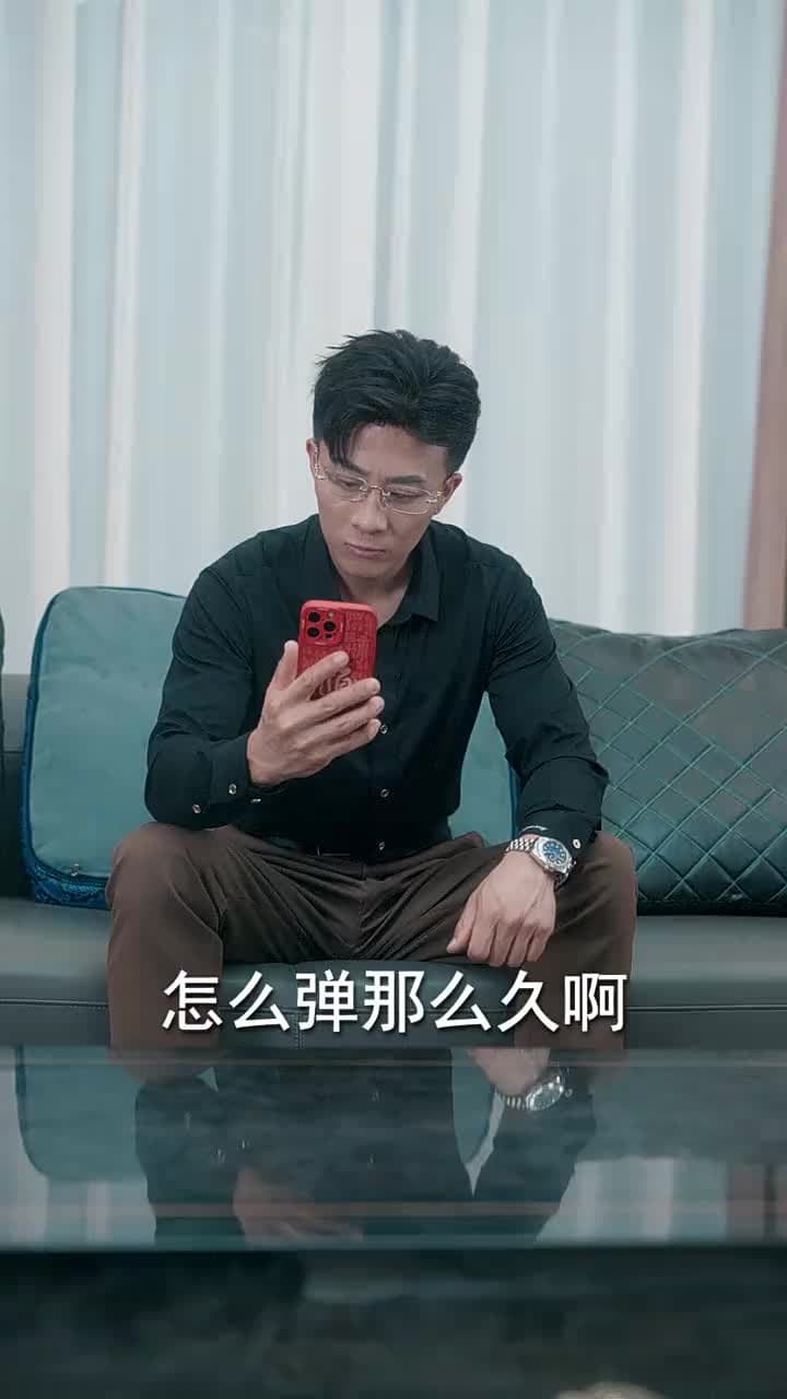 女配修改一個字,全員崩了 - Episode 6