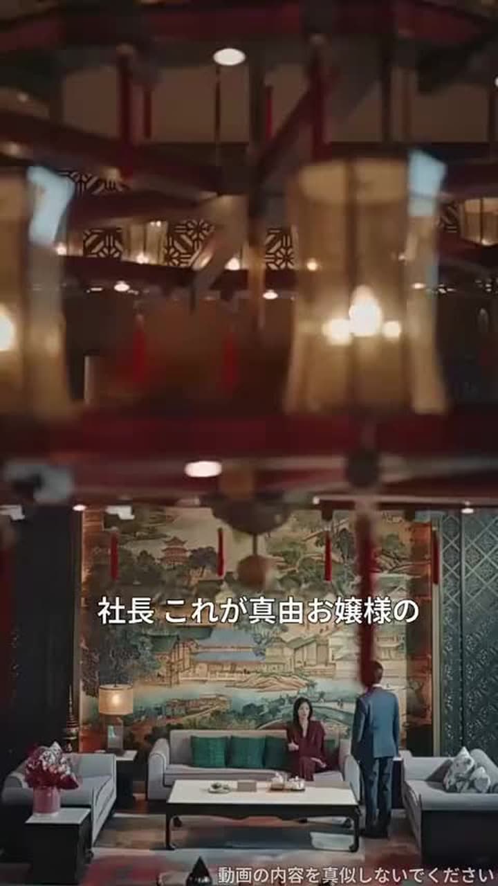 姉の名のもとに - Episode 7