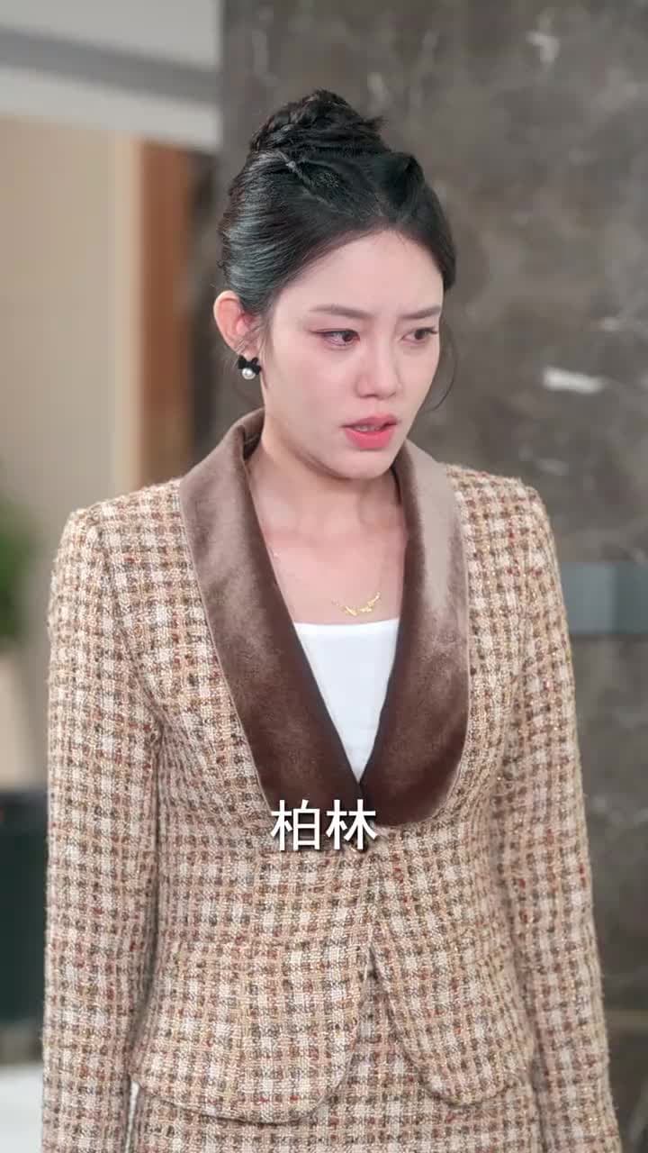 女配修改一個字,全員崩了 - Episode 50