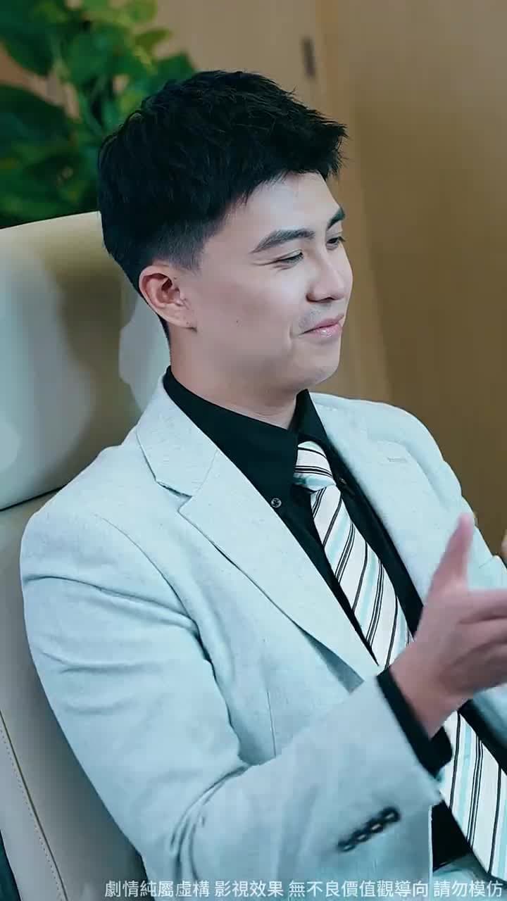 豪門憨婿 - Episode 43