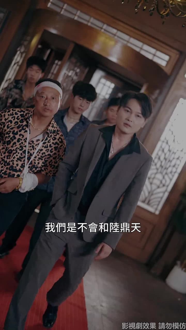 今朝歸來謝君恩 - Episode 36