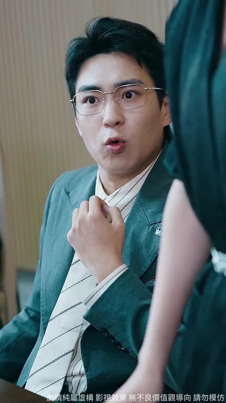 豪門憨婿 - Episode 37