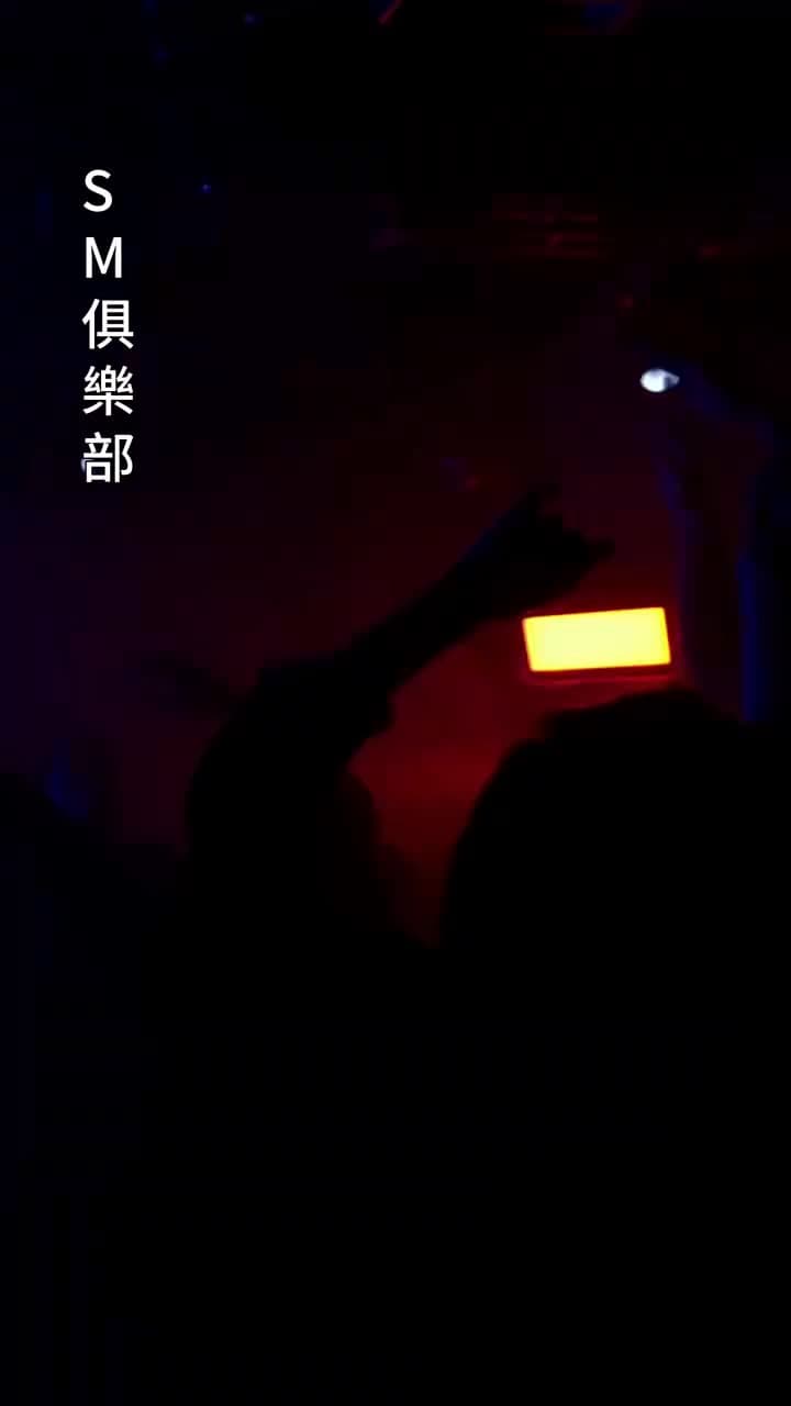 綁住我,我的支配總裁 - Episode 1