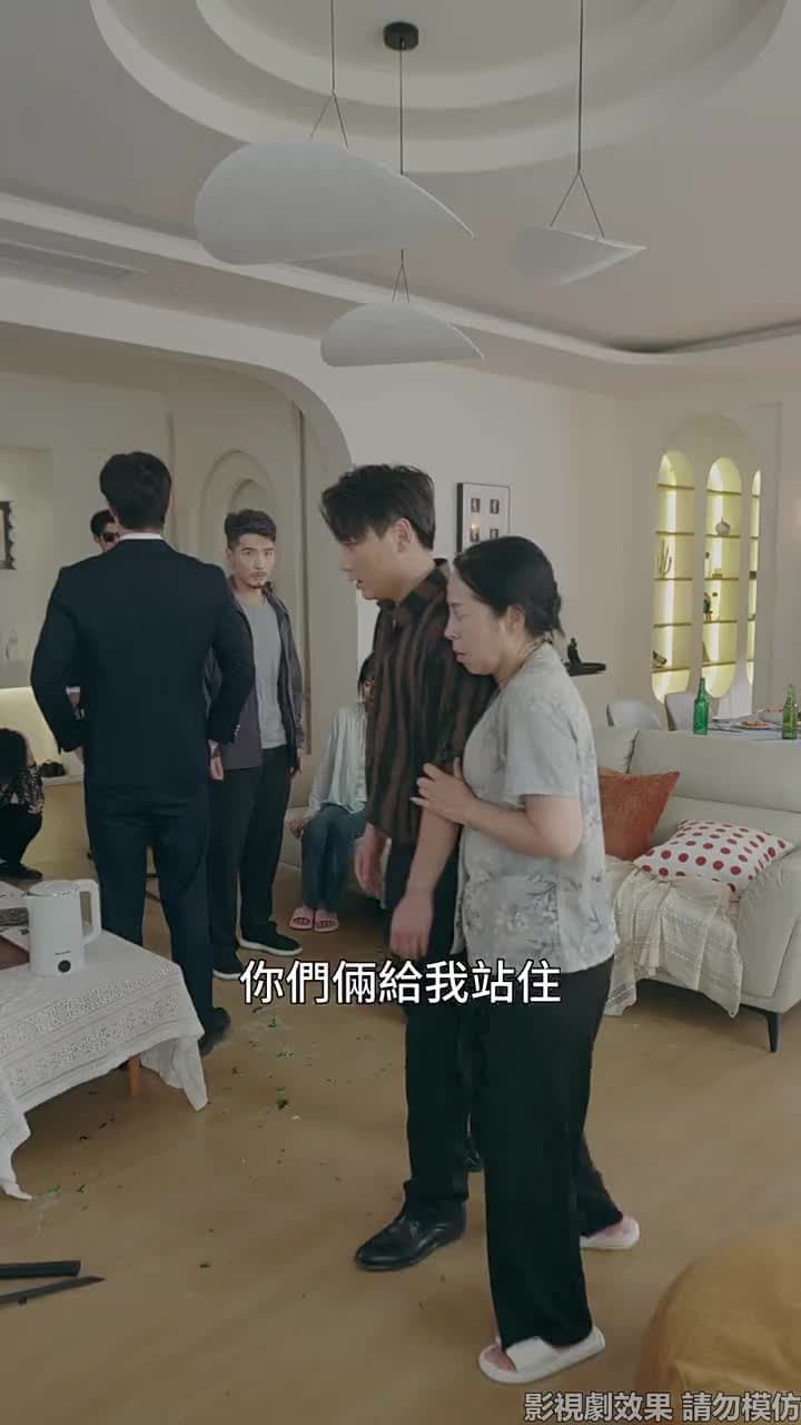 今朝歸來謝君恩 - Episode 29