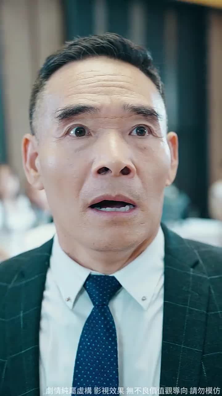 豪門憨婿 - Episode 11